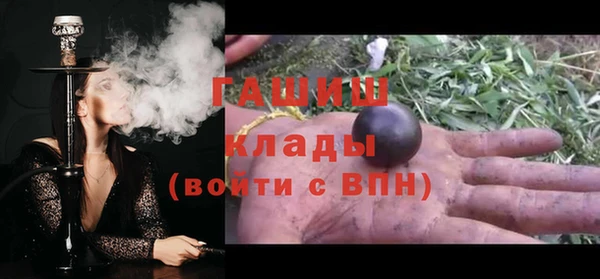 прущие крисы Киреевск