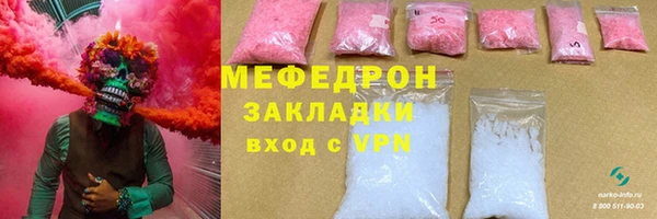 спайс Киренск