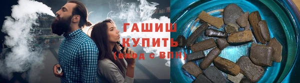 твердый Нижний Тагил
