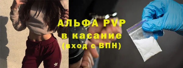 спайс Киренск