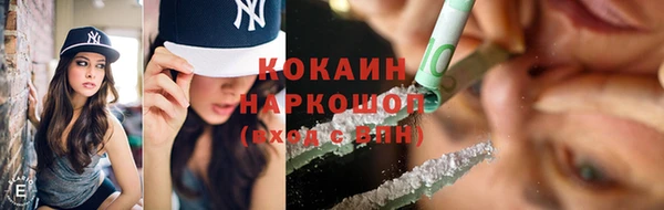 прущие крисы Киреевск