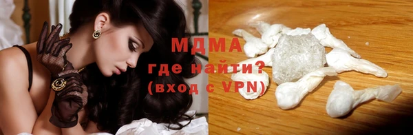спайс Киренск