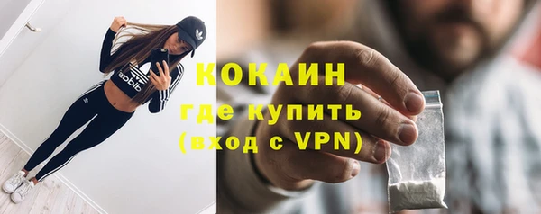 спайс Киренск