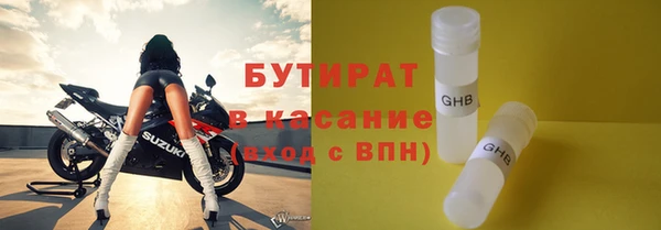 прущие крисы Киреевск