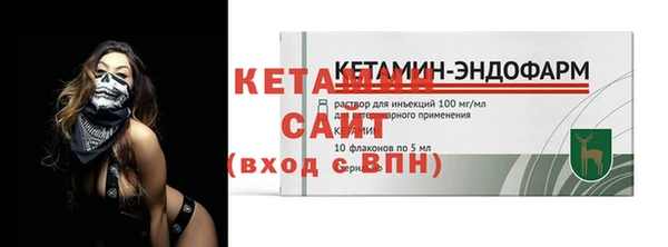 прущие крисы Киреевск