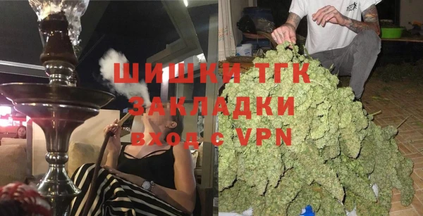 прущие крисы Киреевск