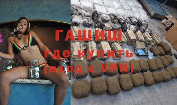 спайс Киренск