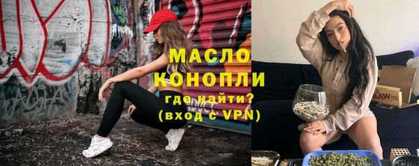 спайс Киренск