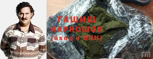 прущие крисы Киреевск