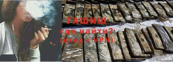 спайс Киренск