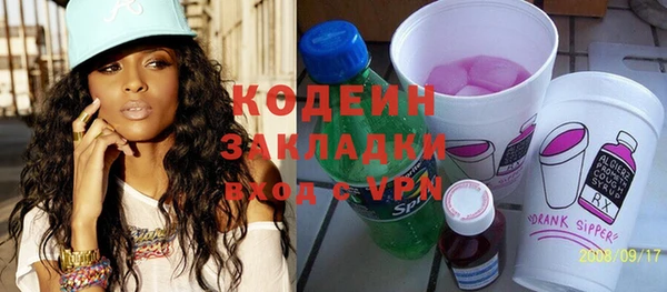 спайс Киренск