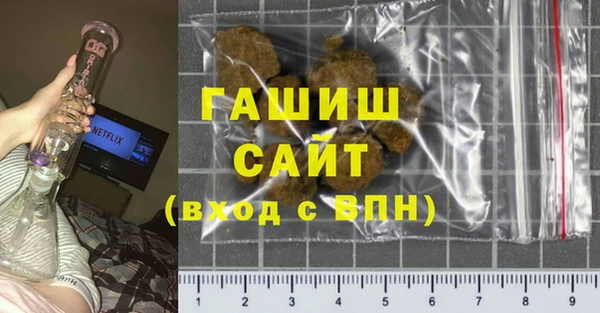 спайс Киренск