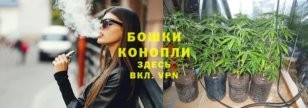 прущие крисы Киреевск
