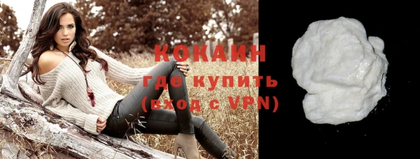 прущие крисы Киреевск