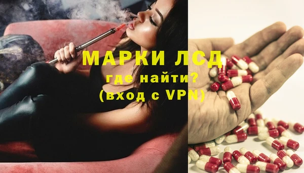 прущие крисы Киреевск