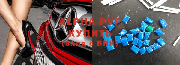 спайс Киренск