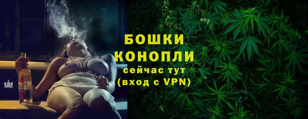 прущие крисы Киреевск