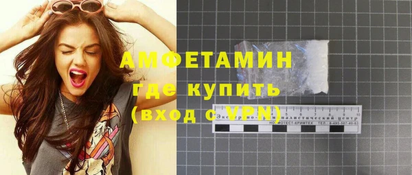 спайс Киренск