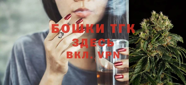 прущие крисы Киреевск