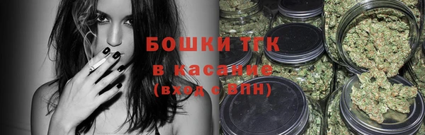 спайс Киренск